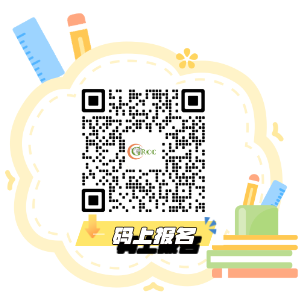 1782368705461214.png 300X300_码上报名GRCC_MKT.png